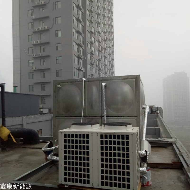 鑫康空气源热泵居民区供暖