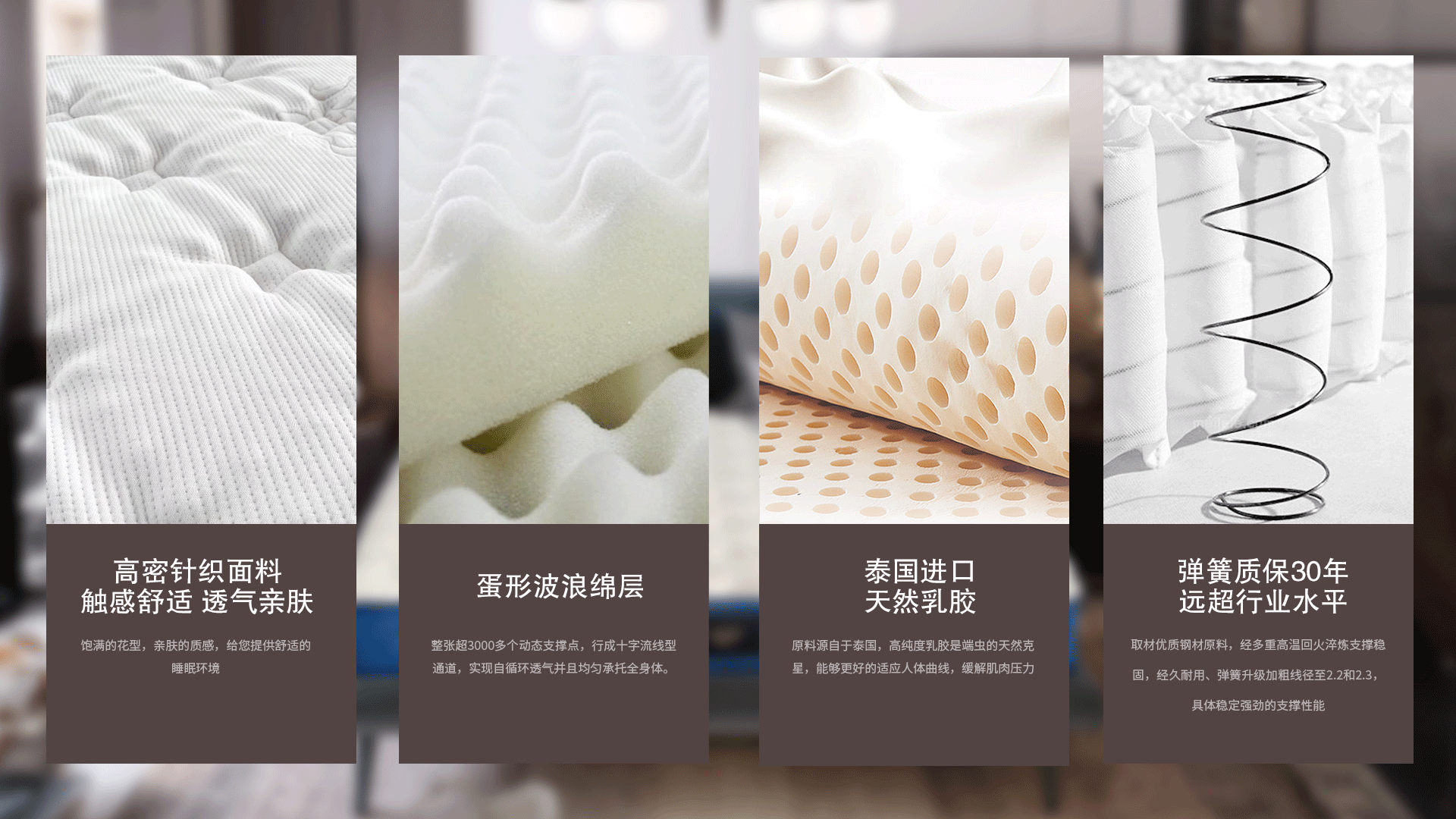 易卖通平台详情制作_03.jpg