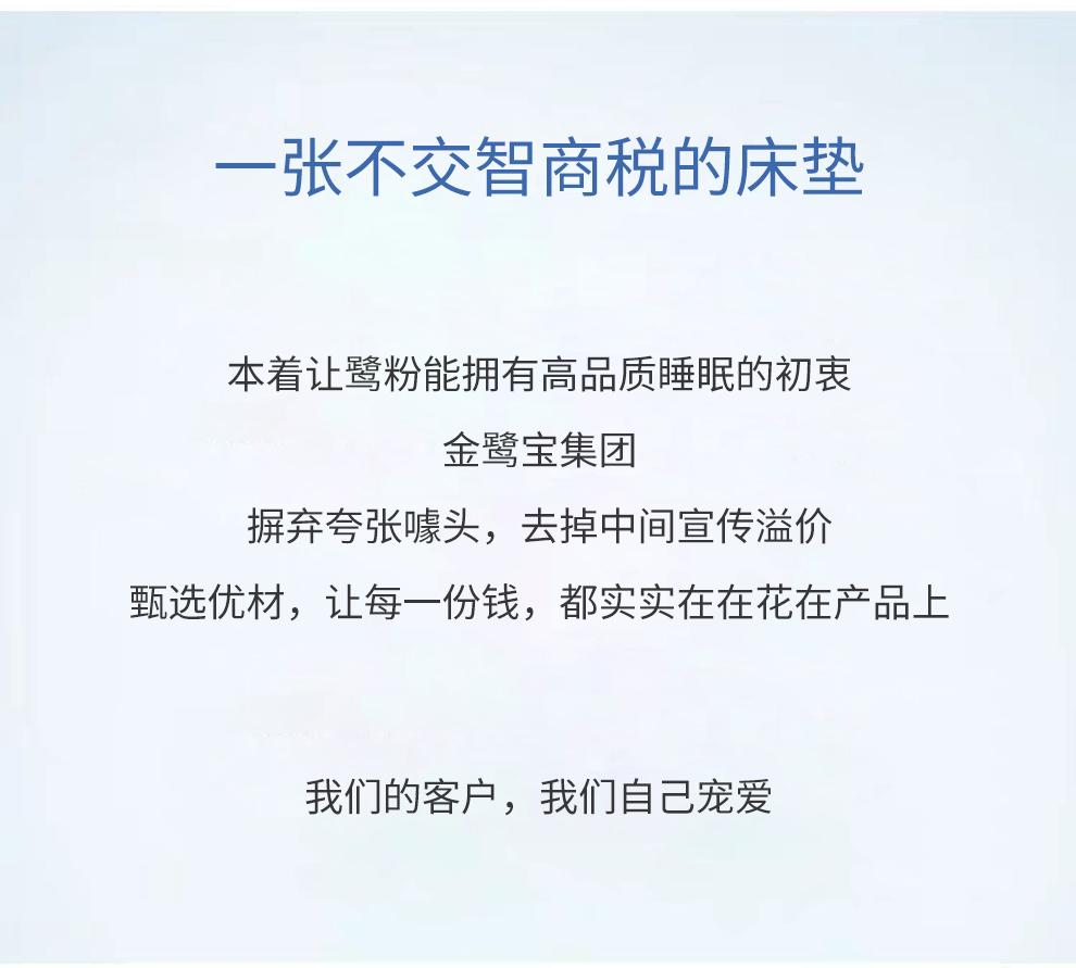 C112-大豆乳胶_11.jpg