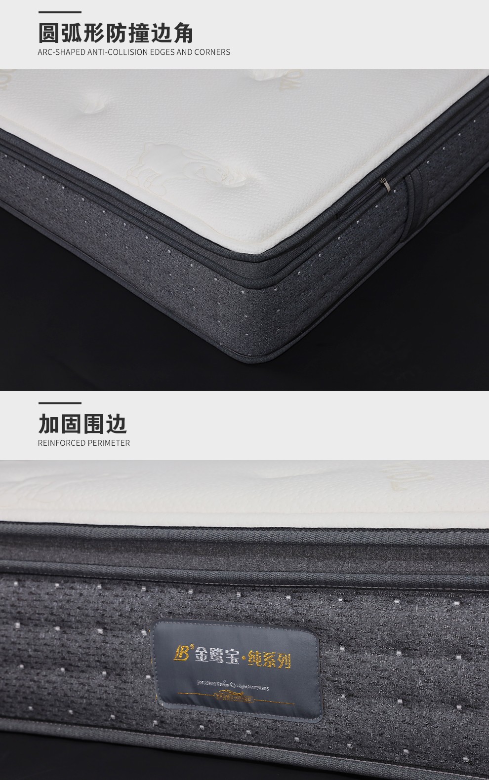 S110-羊毛零压_15.jpg