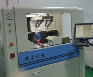 半自动冲孔
