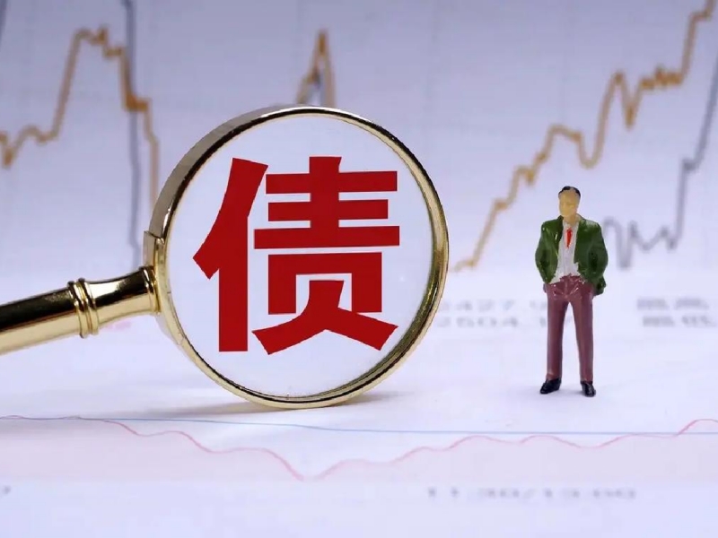 杭州讨债公司哪里找？