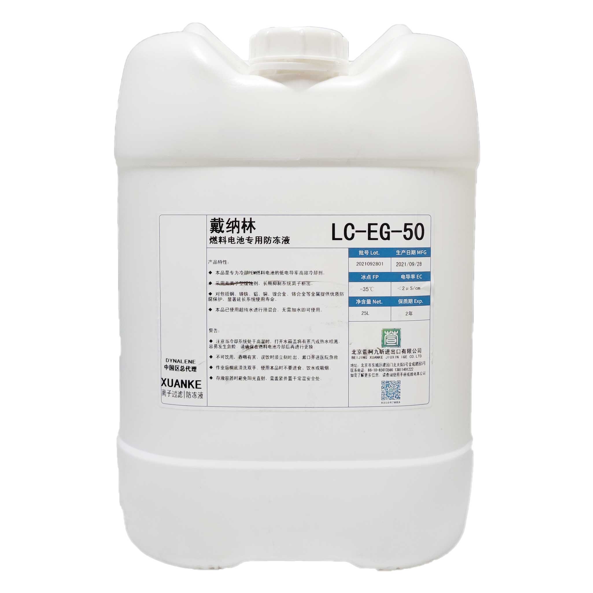 Cloud Zoom small image