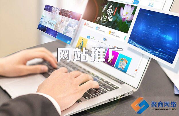 关于郑州网站建设目的和意义的信息