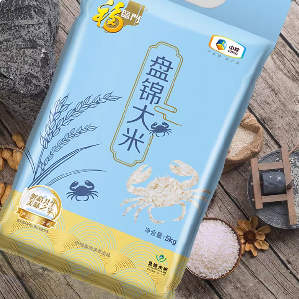 福临门盘锦大米5kg蟹稻共生口味纯正东北大米