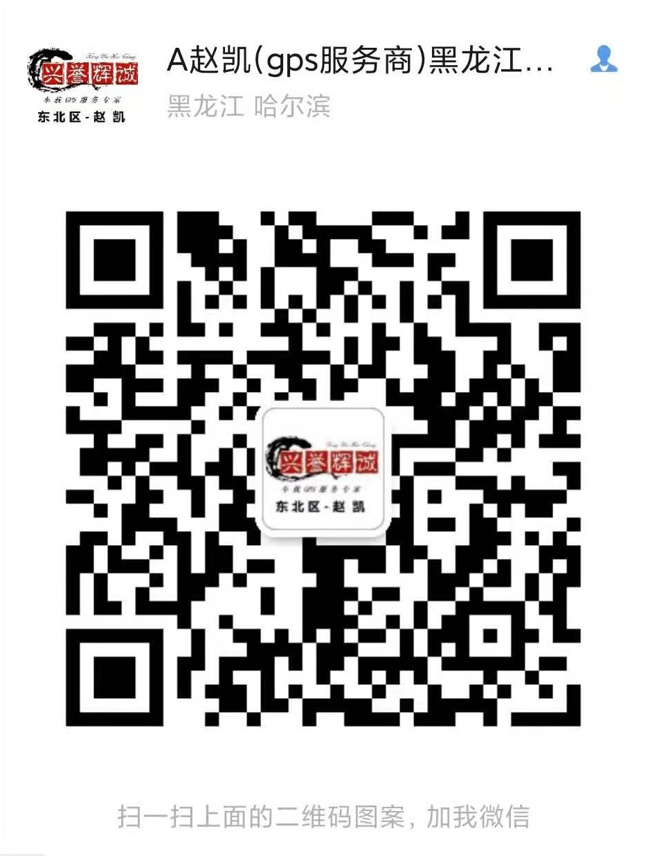 用手机浏览器扫描浏览效果