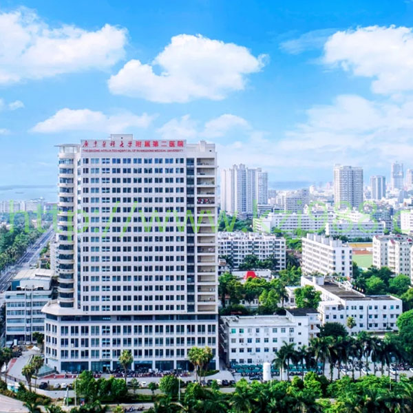 广东医科大学附属第二医院