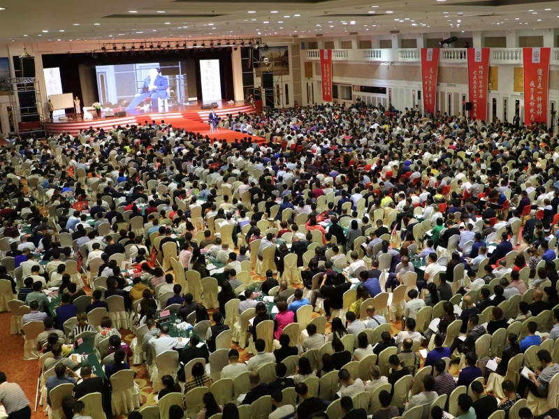 什么是商业模式？