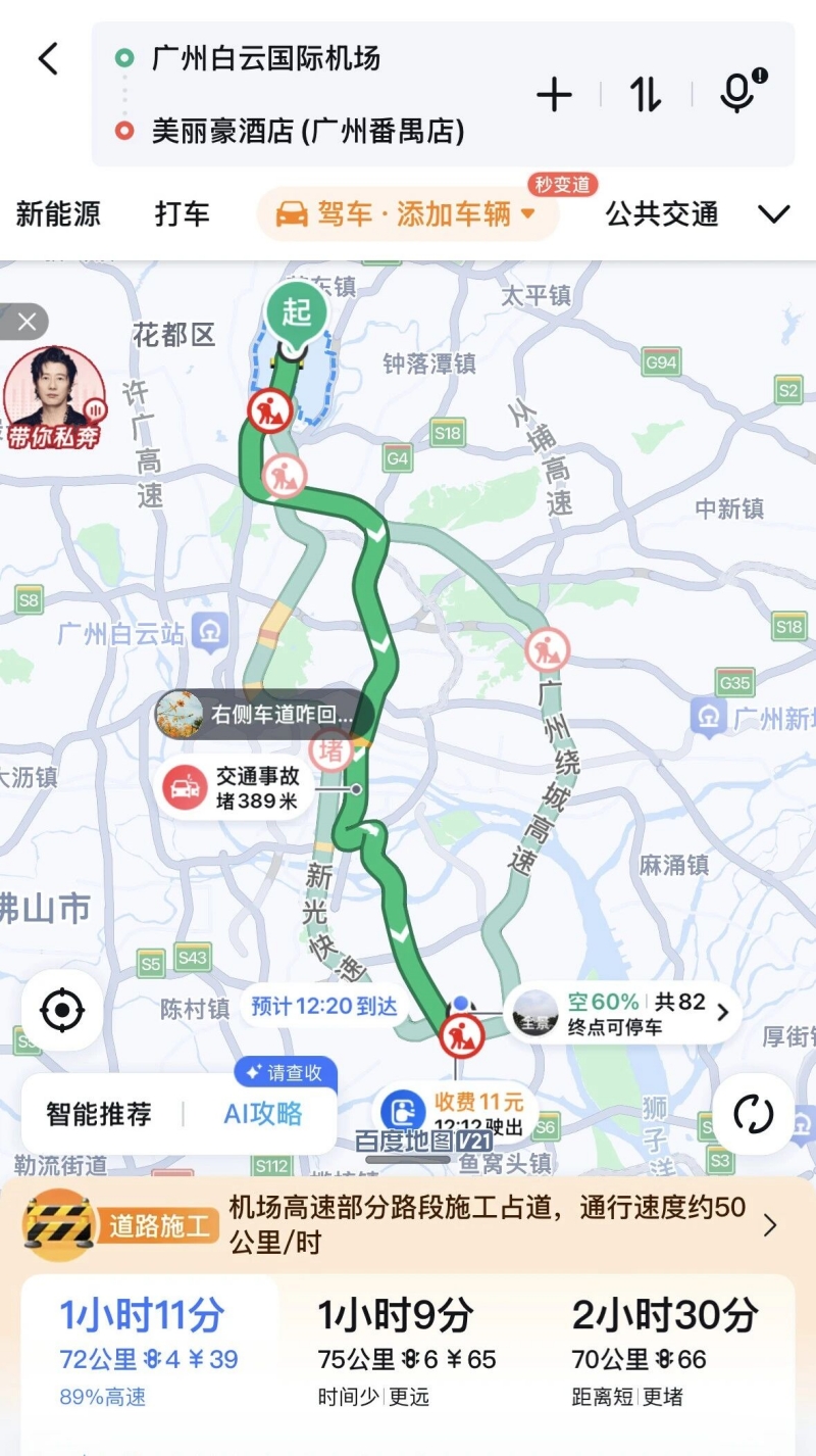 20251021164401_50760.jpg 微信图片_2025-10-21_163007_155_副本.jpg