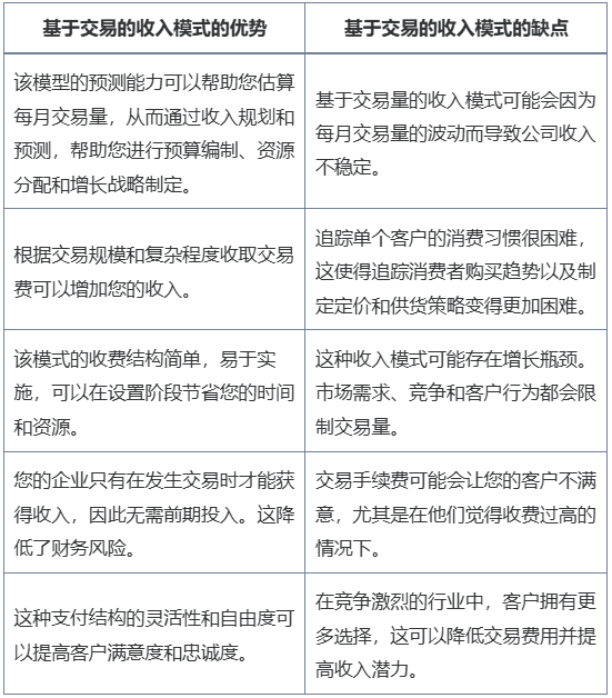 20260105161054_66748.png image.png