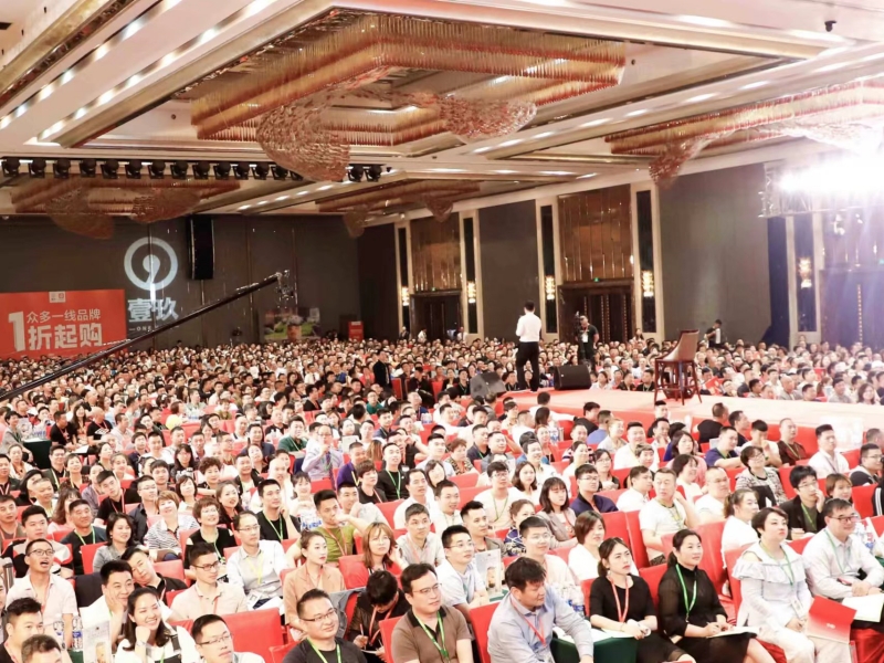 成功的商业模式需要具备哪些条件？