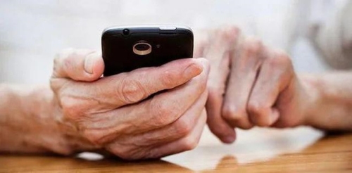 智慧社区养老平台功能