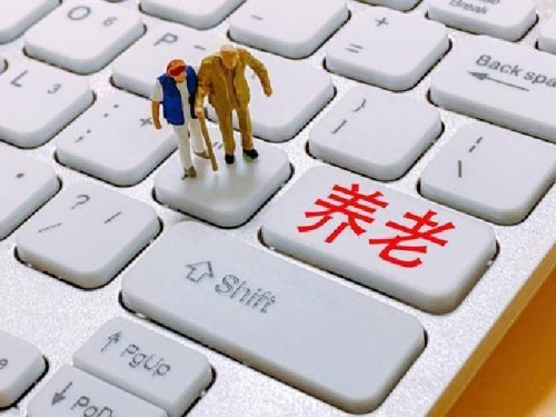 智慧社区养老服务模式