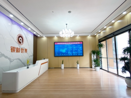 震撼出行||【视频】银龄世界#惠生活与百家养老机构联合，组织千人春游，开启盛大旅居活动！