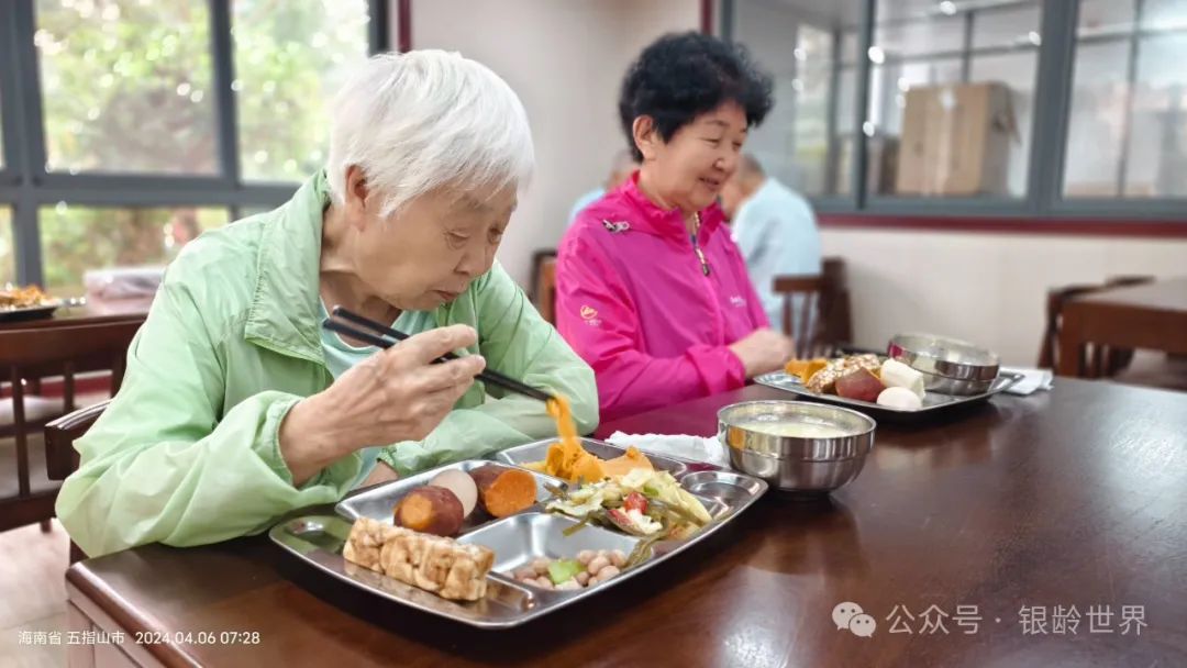 养老机构预收费将纳入监管，高额会员费或成历史！ 银龄世界 2024年07月12日 17:01 河南