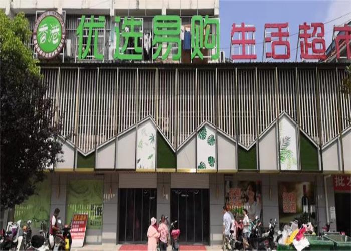 招牌展示