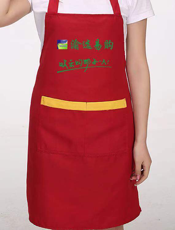 材枓图片
