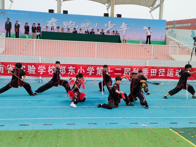 孩子们如何从武术中受益？