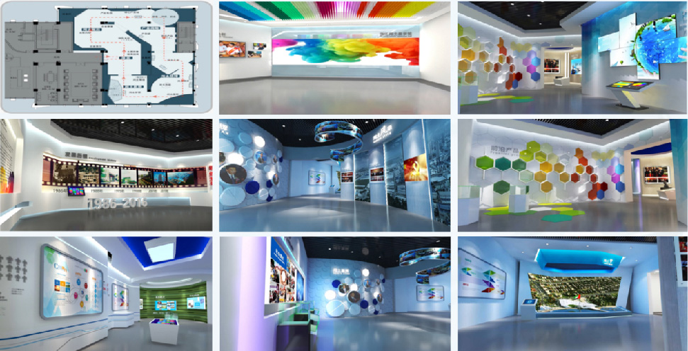 浙江闰土企业展厅