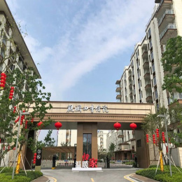 苏州观澜四季佳苑