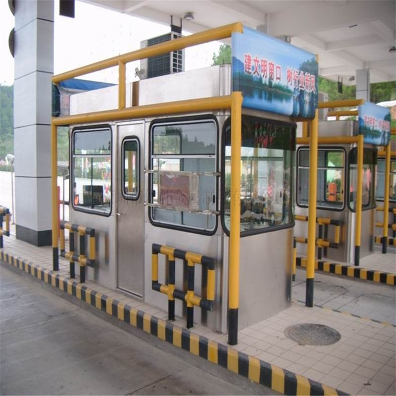 高速收费岗亭(yx-005)