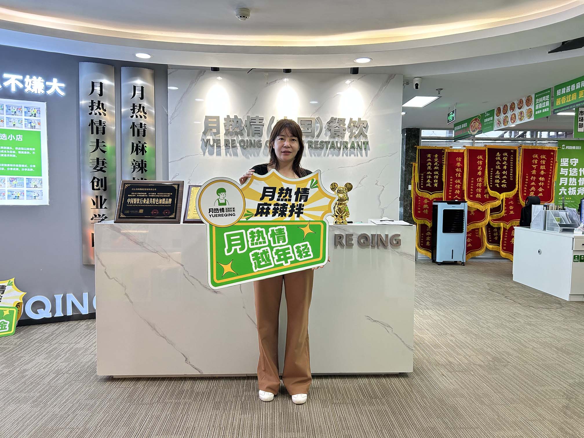 恭喜石家庄市灵寿县罗老板夫妻签约成功