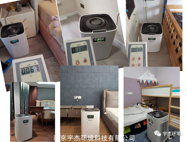 宇杰环境家用空气净化器进万家
