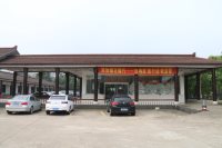 守靈業(yè)務(wù)廳