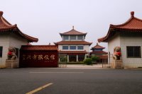 大门口