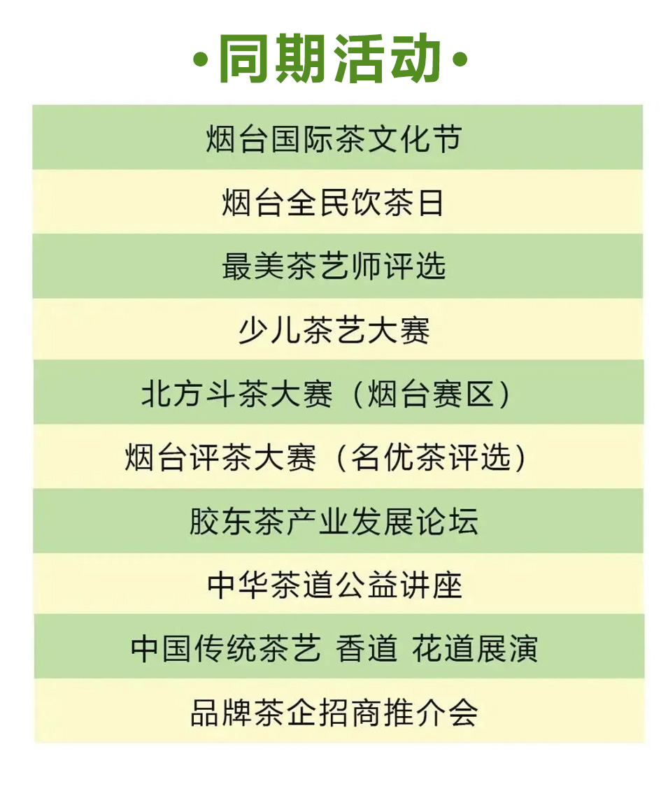 20250711114849_28457.jpg 14.jpg