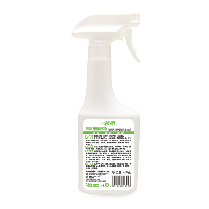 20230516141532_78814