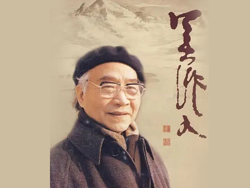 Cloud Zoom small image