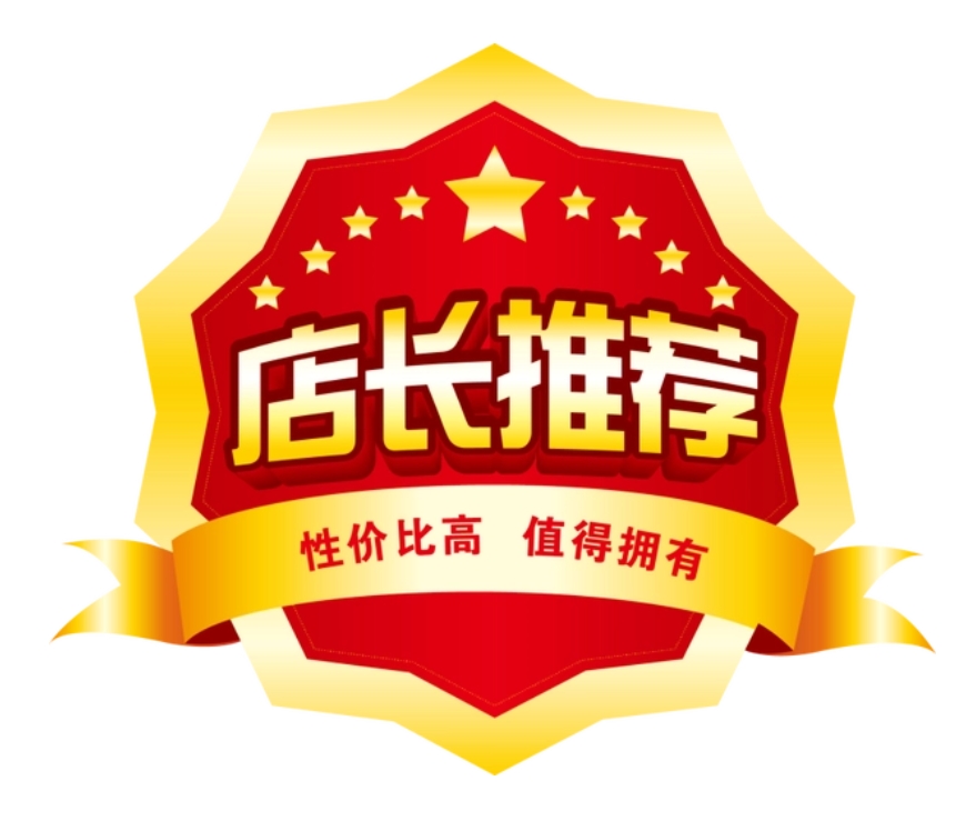 浙江旺能生态科技有限公司