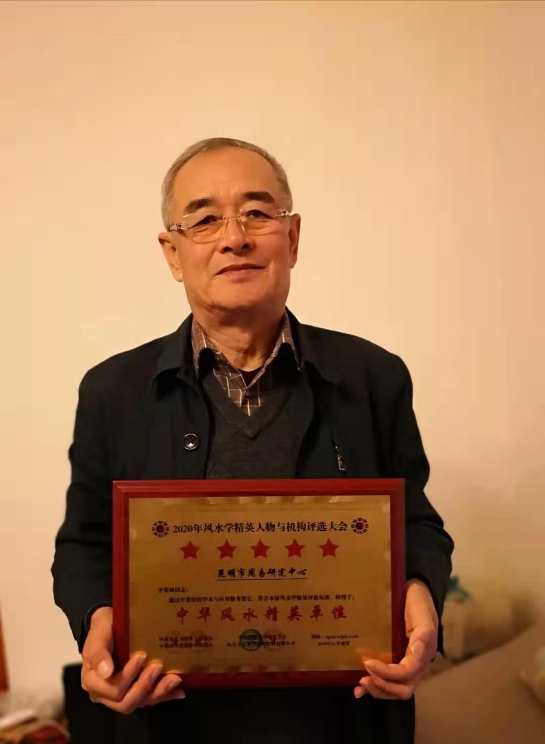 20201124153225_10013.jpg 微信图片_20201117141114.jpg