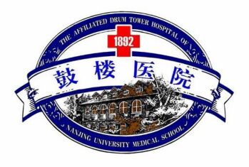 南京鼓楼医院机房全程测评咨询项目