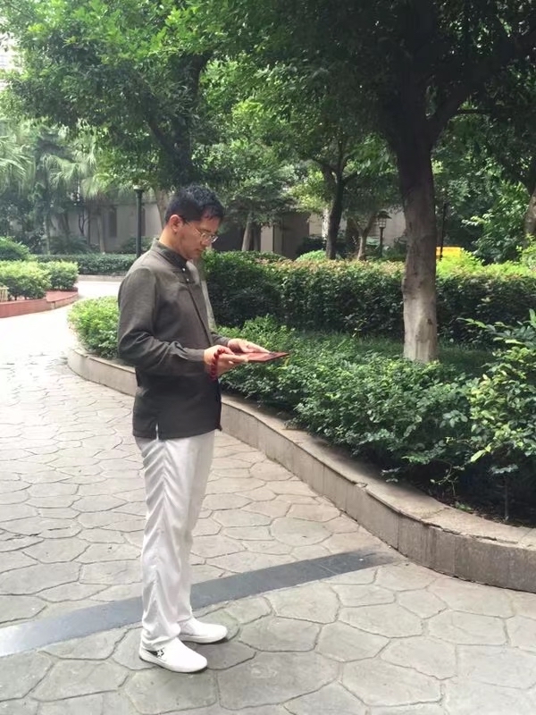 重庆选址风水