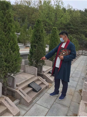 烟台公墓选址
