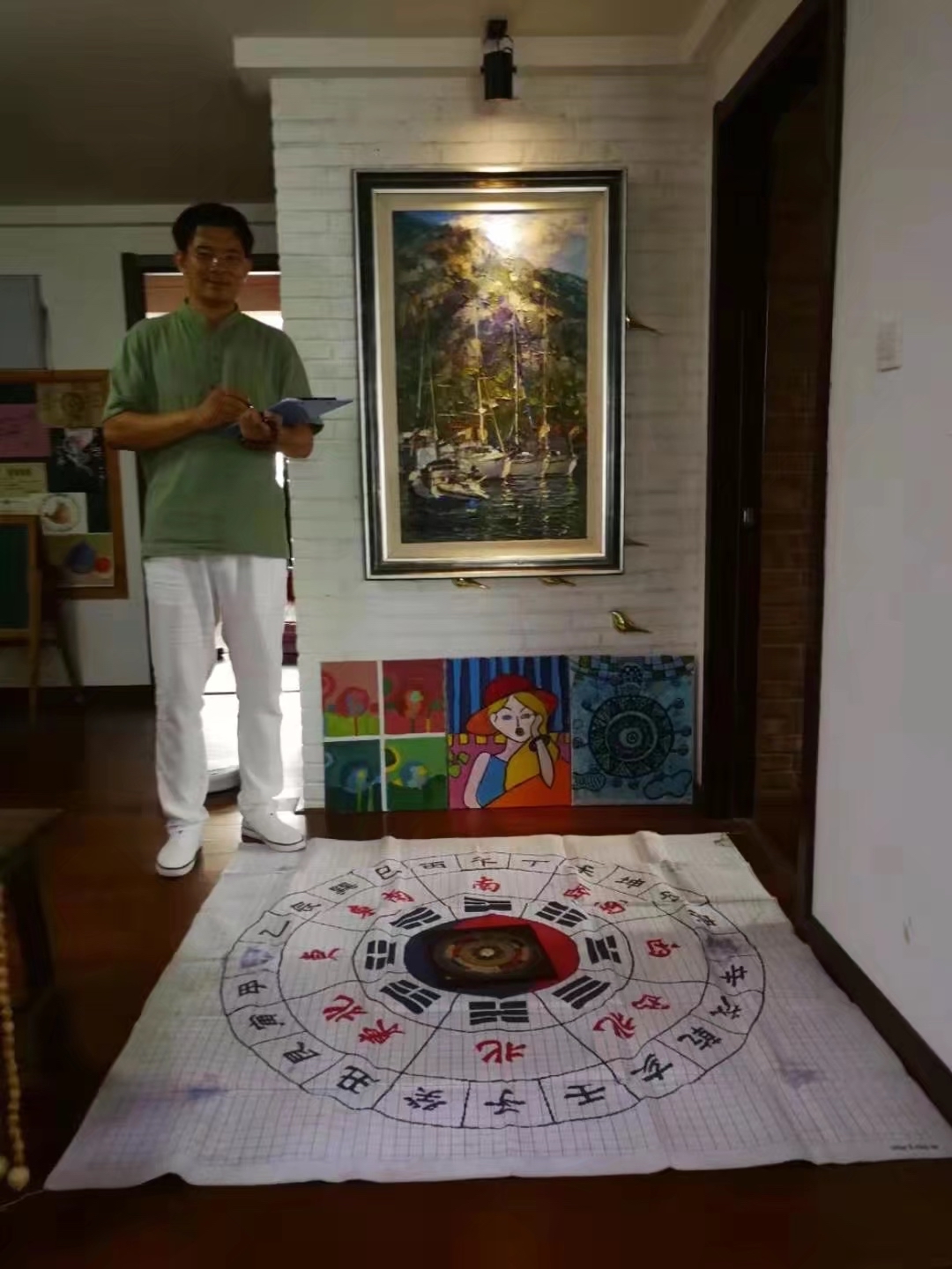 山东住宅风水