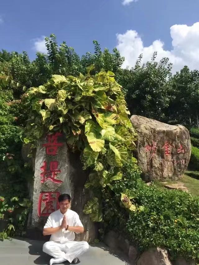 菩提参禅