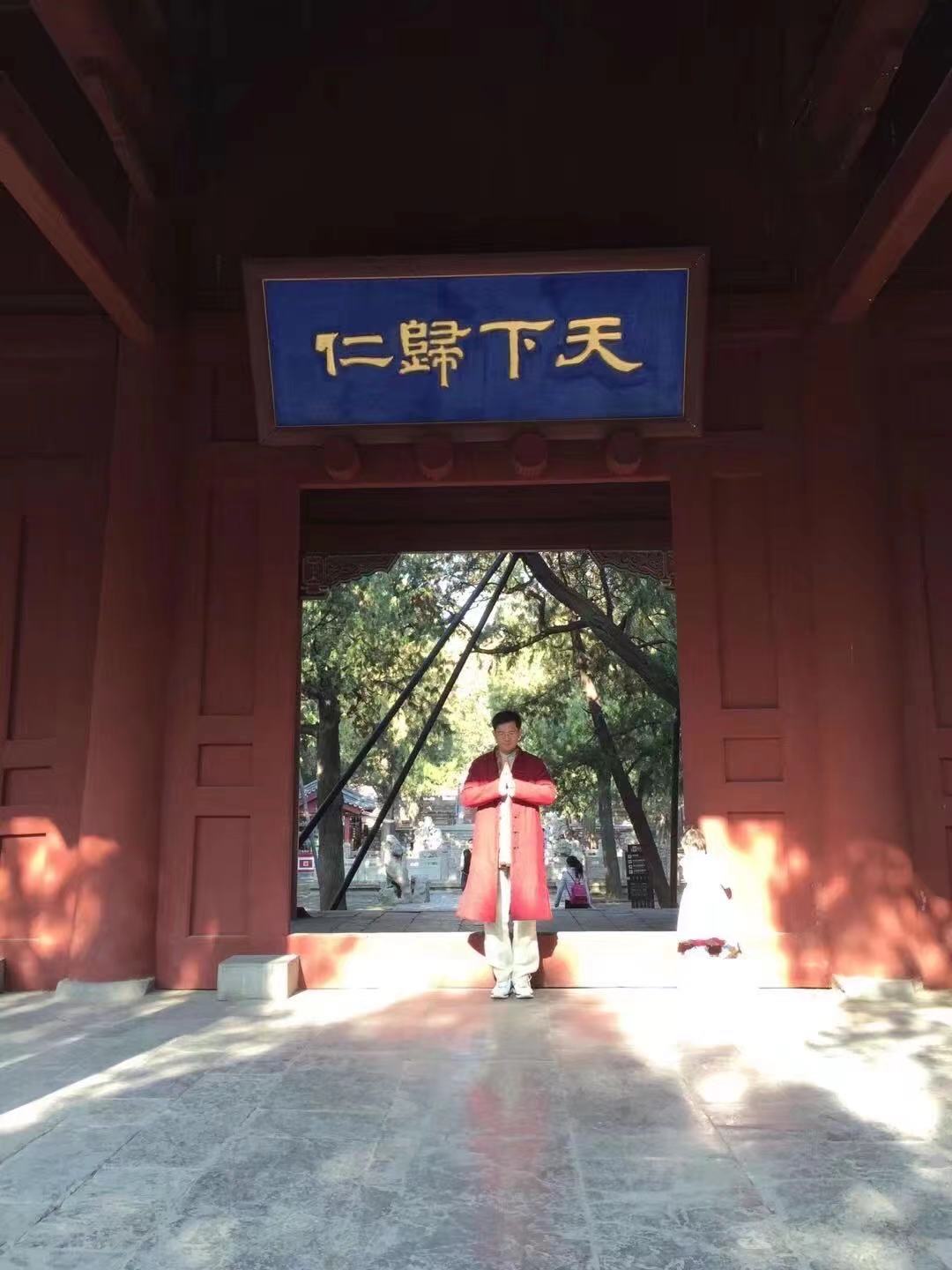 岱庙寻真