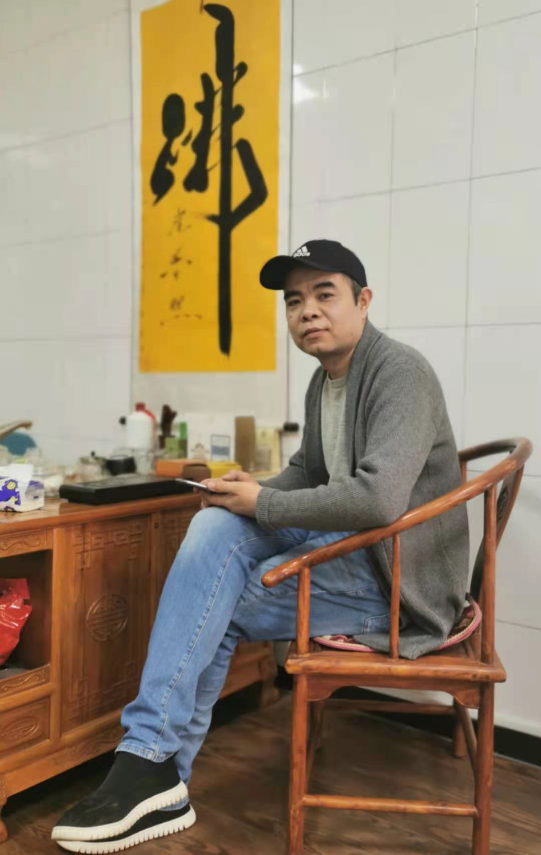 丁文