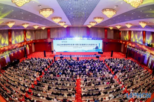 18年长跑，Ayer艾儿与中国儿科学共振 | 中国医师协会第十四次全国新生儿科医师大会成功召开