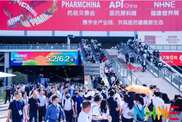 第88届全国药品交易会 | 探索医药前沿，共筑健康新生态