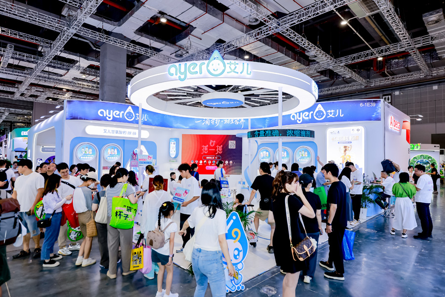 第23届CBME婴童展圆满闭幕， Ayer艾儿以专业姿态引领母婴营养新篇章