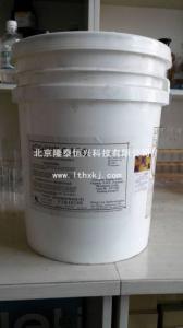 反渗透阻垢分散剂LTHX-811（原LTHX-260）