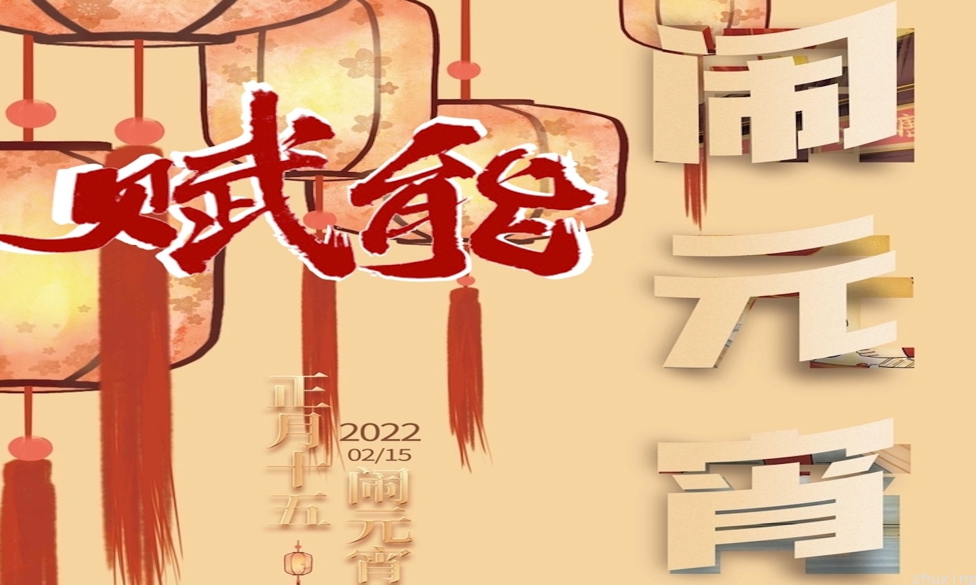 Cloud Zoom small image