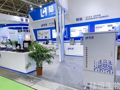 展会