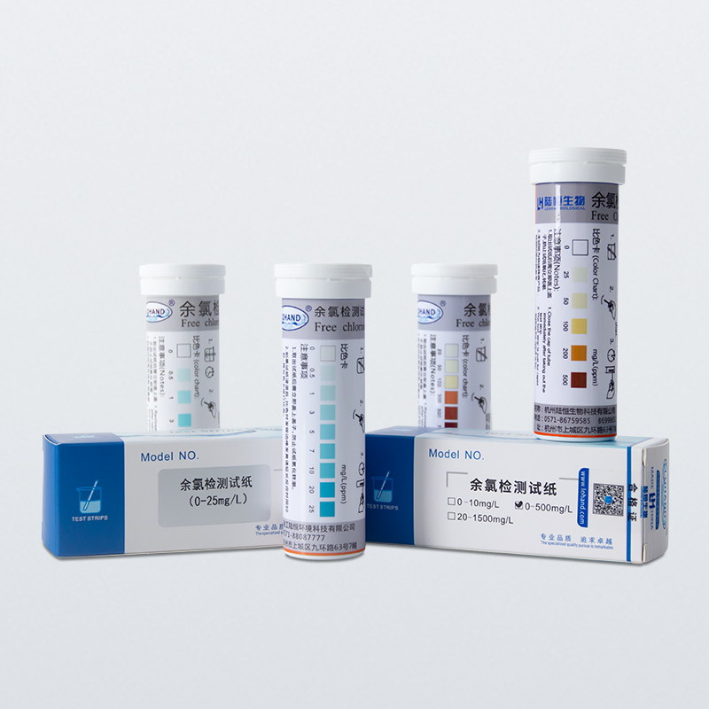 余氯检测试纸-陆恒环境