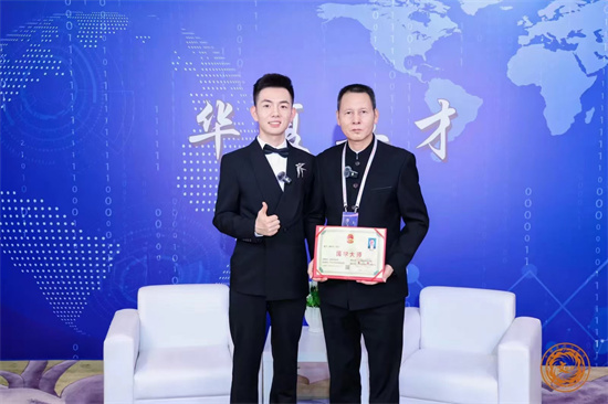 微信圖片_20241101140736.jpg