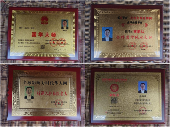 WPS拼圖0.png